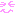 にこ
