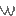 わら