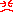 もおおお