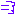 ぷ