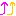 ↑