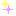 きらきら