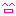 にこ