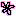 お花