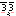 腫れた目