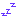 寝