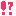！？