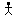 人間