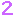 p-nii