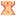 くびれ