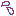 汗