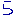 ら
