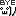 ノシ
