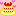 [みんな:18]