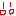 !!