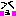 きゃっ