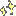 ｙ