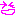 egao