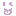 べー