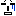 がーん