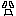 ムンク
