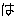 は