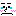 えーん