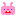 四角ウサギ（悲）