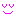 うん