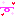 ぼう
