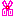 はさみ