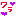 wara