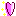 はーと