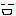 あはは
