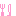 あ