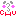 ちゅ
