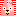 キレネンコ