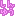 親友