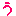 う