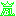 嵐