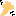 はろー