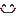 にこ