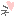 ネ