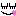 はーと