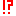 ！？
