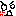 怒