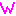 ｗ