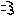 だっしゅ