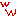 ｗ