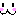 もにょ